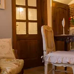 The Roses Garden 3*
